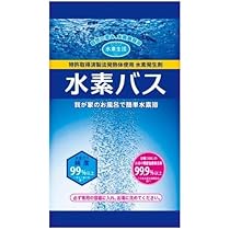 Amazon | クラリファイング バスオイル 150ml | Paul Scerri(ポール